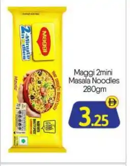 Bigmart MAGGI Noodles offer