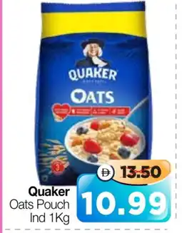 Al Madina Hypermarket QUAKER Oats offer