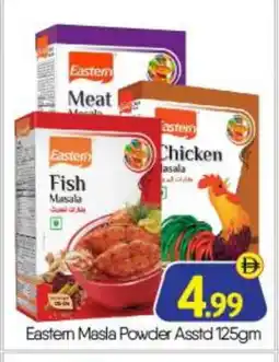 Bigmart EASTERN Spices / Masala offer