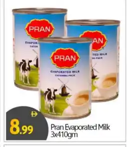 Bigmart PRAN Evaporated Milk offer