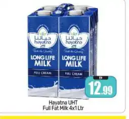Bigmart HAYATNA Long Life / UHT Milk offer