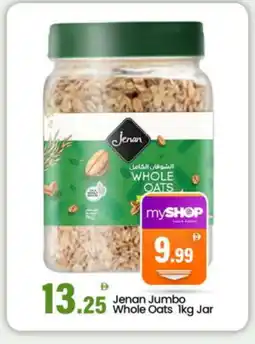 Bigmart JENAN Oats offer