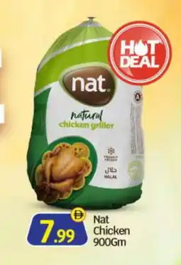 Bigmart NAT Frozen Whole Chicken offer