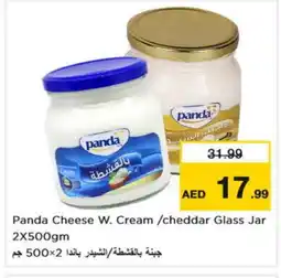 Nesto PANDA Cheddar Cheese offer