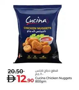 Lulu Hypermarket CUCINA Chicken Nuggets offer