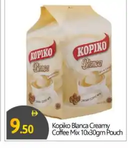 Bigmart KOPIKO Coffee offer