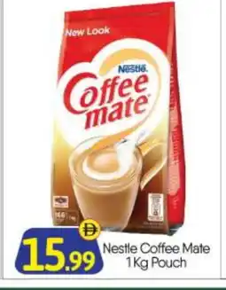 Bigmart COFFEE-MATE Coffee Creamer offer