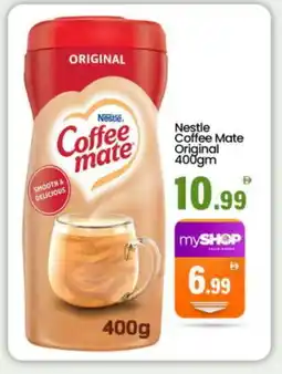 Bigmart COFFEE-MATE Coffee Creamer offer