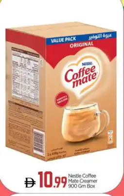 Bigmart COFFEE-MATE Coffee Creamer offer