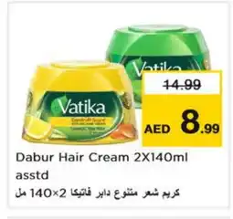 Nesto VATIKA Hair Cream offer