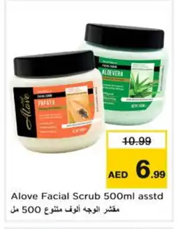 Nesto alove Face cream offer