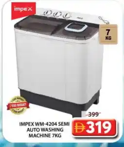 Grand Hyper Market IMPEX Washer / Dryer offer