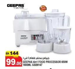 Hashim Hypermarket GEEPAS Mixer / Grinder offer