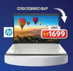 Grand Hyper Market HP Laptop offer