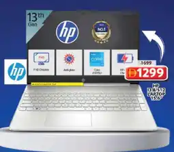 Grand Hyper Market HP Laptop offer