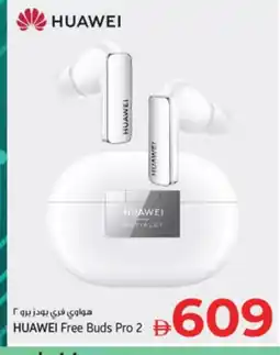 Kenz Hypermarket HUAWEI Earphone offer