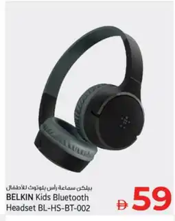 Kenz Hypermarket BELKIN Earphone offer