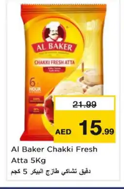 Nesto AL BAKER Atta offer