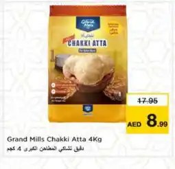 Nesto GRAND MILLS Atta offer