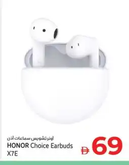 Kenz Hypermarket HONOR Earphone offer