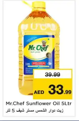 Nesto MR.CHEF Sunflower Oil offer