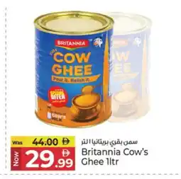 Kenz Hypermarket BRITANNIA Ghee offer
