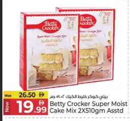 Kenz Hypermarket BETTY CROCKER Cake Mix offer