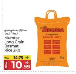 Kenz Hypermarket mumtaz Basmati / Biryani Rice offer