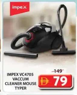 Grand Hyper Market IMPEX Vacuum Cleaner offer