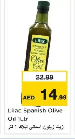 Nesto LILAC Extra Virgin Olive Oil offer