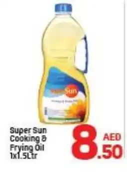 Day To Day SUPERSUN Cooking Oil offer