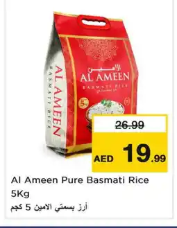 Nesto AL AMEEN Basmati / Biryani Rice offer