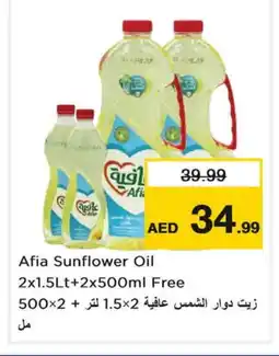 Nesto AFIA Sunflower Oil offer