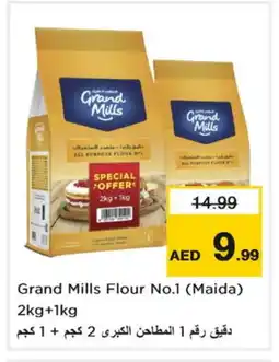 Nesto GRAND MILLS All Purpose Flour offer