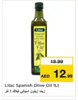Nesto LILAC Extra Virgin Olive Oil offer