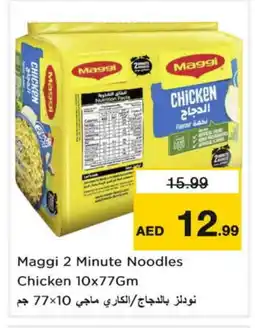 Nesto MAGGI Noodles offer
