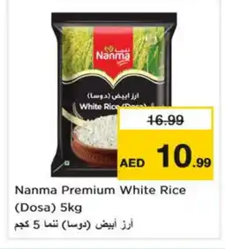 Nesto NANMA White Rice offer