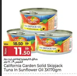 Kenz Hypermarket CALIFORNIA Tuna - Canned offer