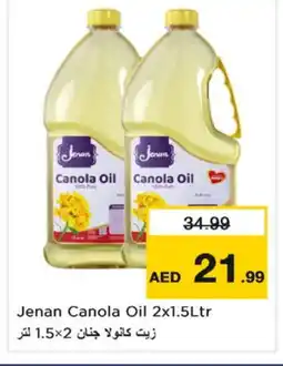 Nesto JENAN Canola Oil offer