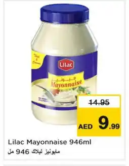 Nesto LILAC Mayonnaise offer