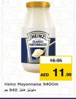 Nesto HEINZ Mayonnaise offer