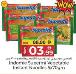 Kenz Hypermarket INDOMIE Noodles offer