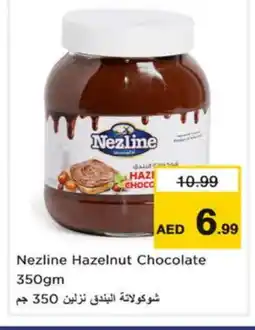 Nesto NEZLINE Chocolate Spread offer