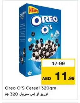 Nesto OREO Cereals offer