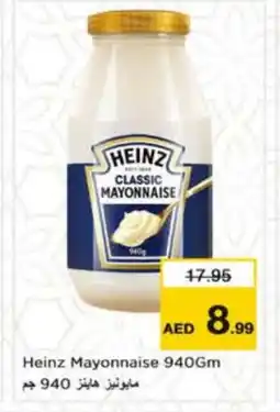 Nesto HEINZ Mayonnaise offer