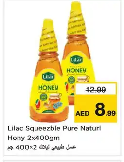 Nesto LILAC Honey offer