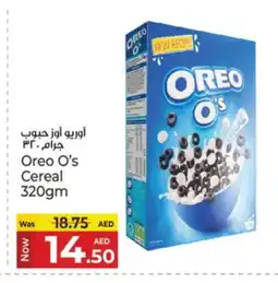 Kenz Hypermarket OREO Cereals offer