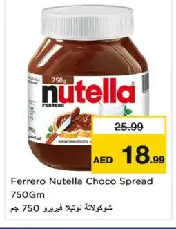 Nesto NUTELLA Chocolate Spread offer