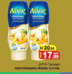 Hashim Hypermarket NOOR Mayonnaise offer