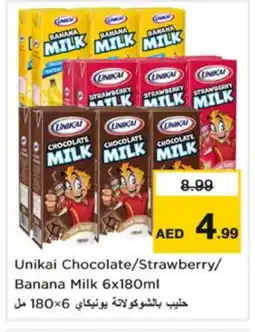 Nesto UNIKAI Flavoured Milk offer